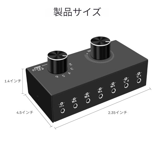 6-Way Audio Switcher, 3.5mm (1/8") Stereo Audio Switcher, Plug & Play Compatible with PC, Laptop, MP3, MP4, Headphone, Game System ect. (6 in-1 Out)