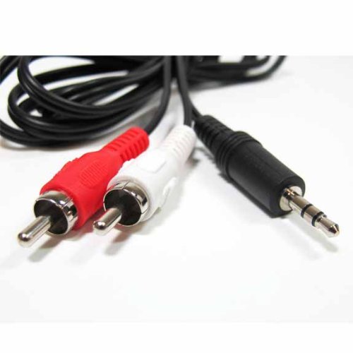 12ft 3.5mm Stereo Male to 2 RCA Male Splitter Cable