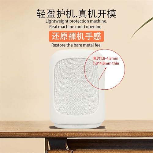 DAYJOY Soft Silicone Protective Case Cover Compatible with Sony LinkBuds Wireless Portable Bluetooth Speaker,Protective Skin Sleeve Shell Speaker Accessories (Grey) - color: grey