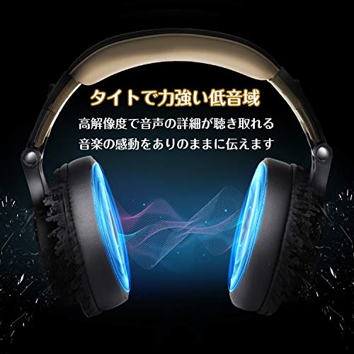 OneOdio Bluetooth Over Ear Headphones, Wireless Headphones w/ 72H Playtime, Hi-Res, for Computer Laptop PC Tablet - Gold