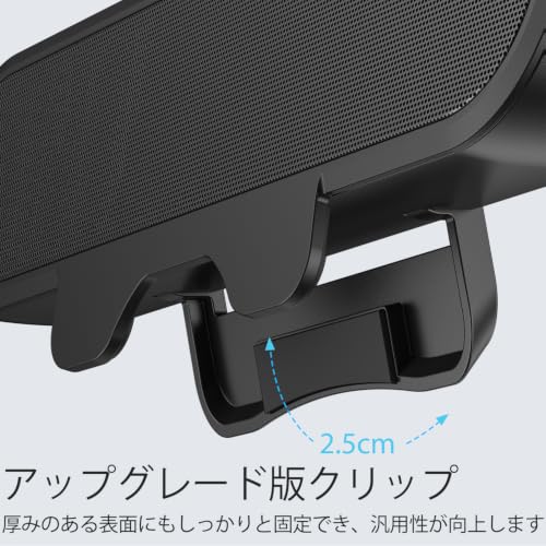 Inwa Computer Speakers for Desktop PC, USB Monitor Speaker Bar with Clip-On, Wired Desk Speakers with HD Stereo Loud Sound, Laptop Speaker Mini Sound Bar, Easily Clamps to Monitor