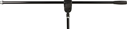 Ultimate Support MC-40B-PRO-SHORT Classic Series Mic Stand - size: Short
