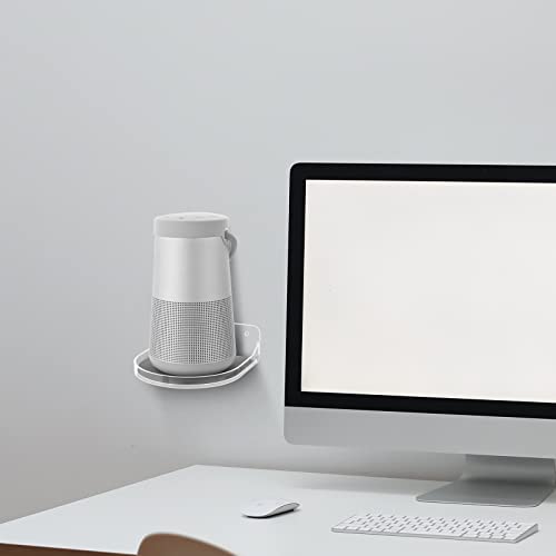 Small Floating Shelf - 5 Inch Wall Mount Shelf for Speakers, Action Figures, Webcam, Mesh Router - Acrylic Speaker Mount (Silky White & Transparent) - color: Silky White & Transparent