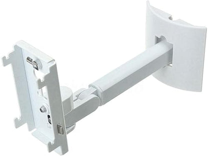 Bose UB-20 Series II Wall/Ceiling Bracket, White - color: White