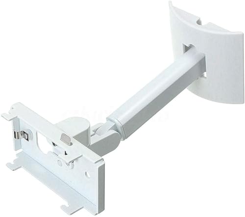 Bose UB-20 Series II Wall/Ceiling Bracket, White - color: White