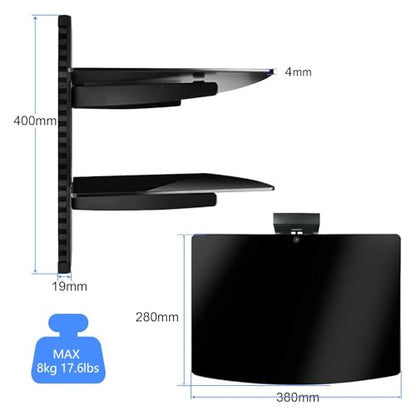 suptek Speaker Mount, Floating Glass Shelf Wall Mount Bracket for DVD Players/Cable Boxes/Games Consoles/TV Accessories, 2 Shelves, Black CS202 - size: 2 Shelves