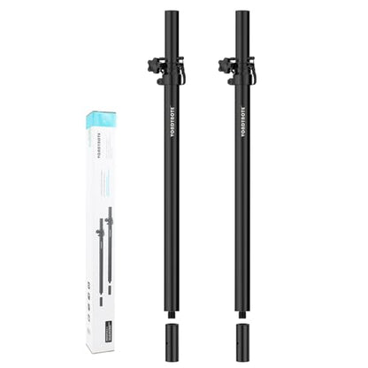 Vondynote Set of 2 Subwoofer Poles Fit M20 or 35mm Mount, Speaker Extender | Height Adjustable Speaker Poles with 35mm Insert, Fit Subs with M20 Thread or 35mm Mount, with M20 to 35mm Adapters