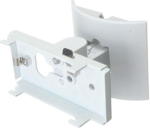 Bose UB-20 Series II Wall/Ceiling Bracket, White - color: White