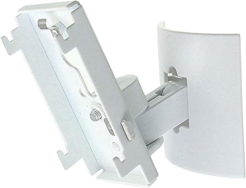 Bose UB-20 Series II Wall/Ceiling Bracket, White - color: White