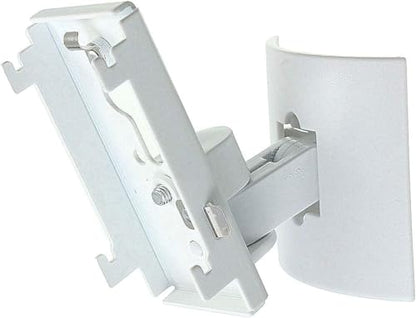 Bose UB-20 Series II Wall/Ceiling Bracket, White - color: White