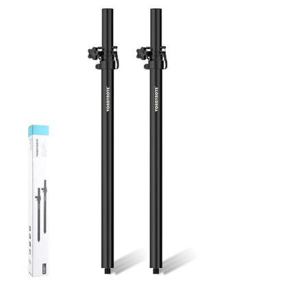 Vondynote Speaker Poles for Subwoofer M20 Speaker Pole Extender, Set of 2 | 30"-48" Adjustable Height, Extendable Sub to Speaker Poles, Speaker Pole Mounts with M20 Threaded, 35mm Speaker Mount