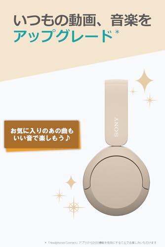Sony WH-CH520 Best Wireless Bluetooth On-Ear Headphones with Microphone for Calls and Voice Control, Up to 50 Hours Battery Life with Quick Charge Function, Includes USB-C Charging Cable - Beige - color: Beige