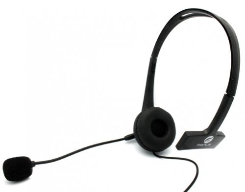 Over-The-Head 3.5mm Hands-Free Mono Headset Wired Headphone with Boom Microphone for Verizon Samsung Continuum i400, Verizon Samsung Illusion, Verizon Samsung Stratosphere, Verizon Samsung Rogue U960
