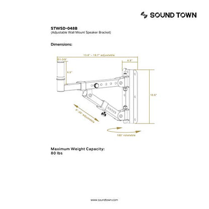 Sound Town 2-Pack Adjustable Wall Mount Speaker Brackets with 180-degree Swivel (STWSD-048B) - size: 048B