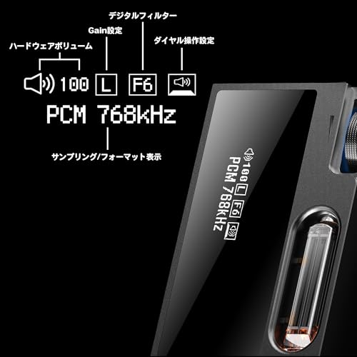 SHANLING UA7 Portable Headphone Amplifier USB DAC AMP Dongle with Dual JAN6418 Tubes, High-End Tube Flavoring Hi-Fi Sound, Support 768kHz/32bit DSD512, 577mW Output, 3.5mm+4.4mm Jack, Black