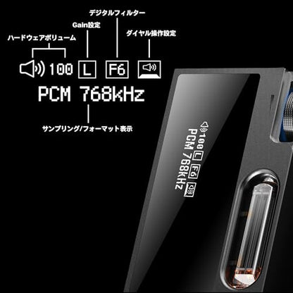 SHANLING UA7 Portable Headphone Amplifier USB DAC AMP Dongle with Dual JAN6418 Tubes, High-End Tube Flavoring Hi-Fi Sound, Support 768kHz/32bit DSD512, 577mW Output, 3.5mm+4.4mm Jack, Black