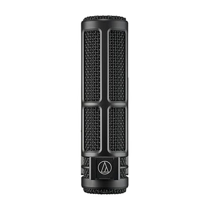 Audio-Technica ATV-SG1 On-Camera Shotgun Mic