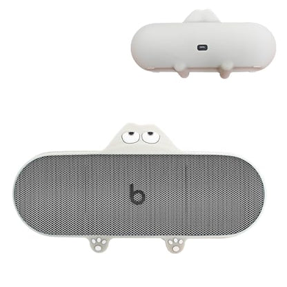 Case for Beats Pill (2024 Release),NOUKAJU Silicone Protective Cover,Drop-Proof,Scratch-Proof,Shock-Proof,Protective Case for Beats Pill Portable Bluetooth Speaker 2024 Release(White)