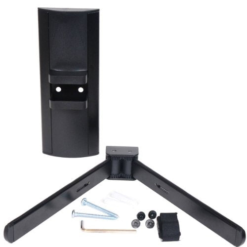 VideoSecu Adjustable AV Shelf Wall Mount Bracket for DVD Player Receiver VCR DVR Cable Box or Other Audio Component - Under TV Bracket MA1