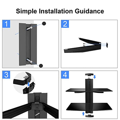 suptek Speaker Mount, Floating Glass Shelf Wall Mount Bracket for DVD Players/Cable Boxes/Games Consoles/TV Accessories, 2 Shelves, Black CS202 - size: 2 Shelves