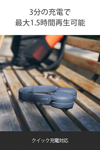 Sony WH-CH520 Best Wireless Bluetooth On-Ear Headphones with Microphone for Calls and Voice Control, Up to 50 Hours Battery Life with Quick Charge Function, Includes USB-C Charging Cable - Beige - color: Beige
