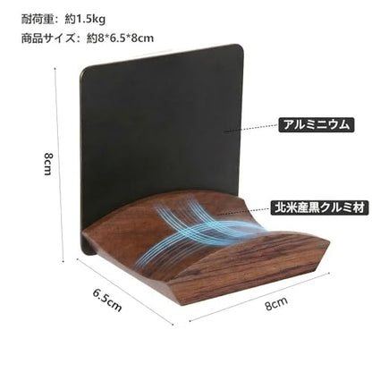 Magnetic Headphone Holder Desk Headset Holder for Monitor Headphone Hanger Under Desk Headphone Mount Stand Walnut Wood