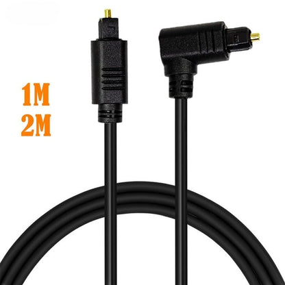 Wen ST 90 Degree Right Angled Super Short Digital Audio Out Put Cable Optical Audio Cable Od 4.0 Mm with Gold-Plated Plug 0.2m(Straight 2m,5pcs) - color: Straight 2m, size: 5pcs