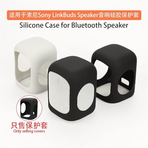 DAYJOY Soft Silicone Protective Case Cover Compatible with Sony LinkBuds Wireless Portable Bluetooth Speaker,Protective Skin Sleeve Shell Speaker Accessories (Grey) - color: grey