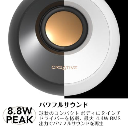 Creative Pebble, 2.0 USB Desktop Stereo Speakers for PC/Laptop, Black | USB-Powered, 2.0 Speaker, Compact, Stereo, PC Speakers, Laptop Speakers, Minimal Design, Desktop Audio, Black