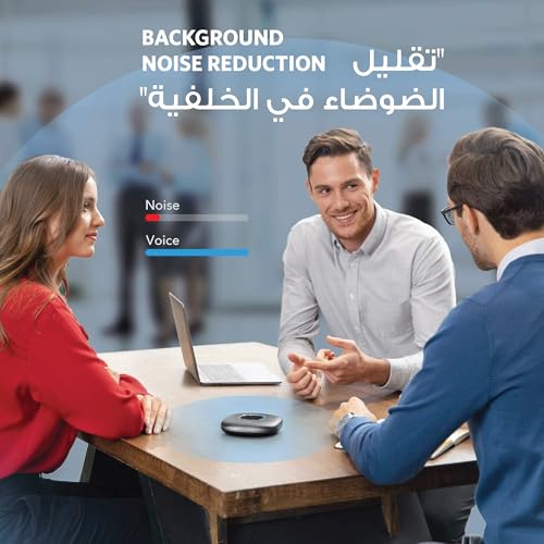 Anker PowerConf Speakerphone, Zoom Certified Conference (Renewed) | Speaker with 6 Mics, 360° Voice Pickup, 24H Call Time, Bluetooth 5.3, USB C, Compatible with Leading Platforms