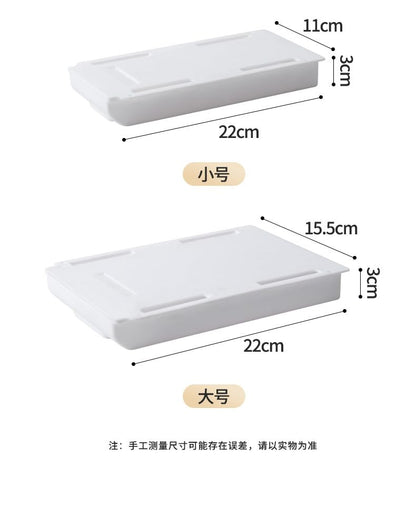 Under Desk Drawer Organizer – Self-Adhesive Hidden Storage Tray for Office & Home, Large Capacity, No Drilling, Available in White & Black - color: White