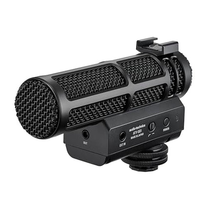 Audio-Technica ATV-SG1 On-Camera Shotgun Mic