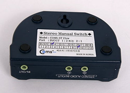 Coms 2 Port Stereo Audio Switch Box - 3.5mm Jack - Black - No Power Required - Hot-Swap Enabled - Compatible with TV, Speaker, PC, Gaming Console