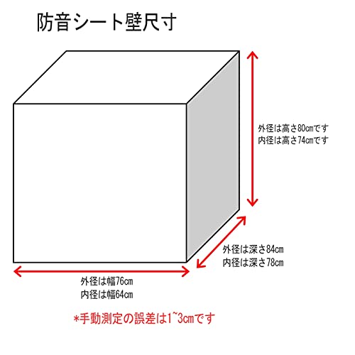 Portable Sound Recording Vocal Booth Box,Sound Proof Foam Panels,Large, Foldable,Super Dense Sound Absorbing Foam,Sound Panels, for Condenser Microphone Recording Equipment