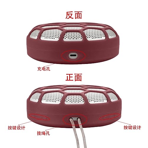 DAYJOY Soft Silicone Protective Case Cover Compatible with Bang & Olufsen/B&O Beosound A1 (2nd Generation) Wireless Portable Waterproof Bluetooth Speaker, Protective Skin Sleeve (red) - color: red