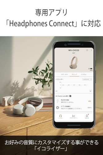 Sony WH-CH520 컴팩트 이지 휴대용 무선 온이어 헤드폰 (블랙) | 최대 50시간, 블루투스, 빠른 충전