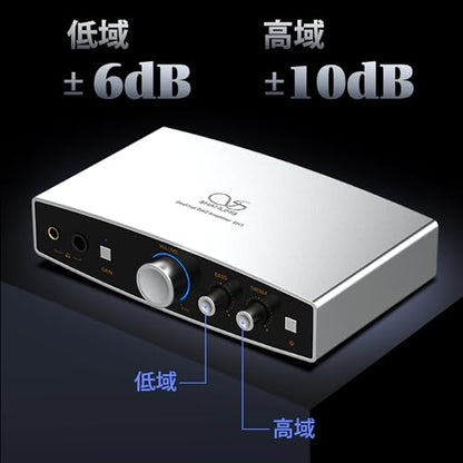 Shanling EH1 Compact Desktop DAC & Headphone Amplifier (Silver) - color: Silver, style: Compact Desktop DAC