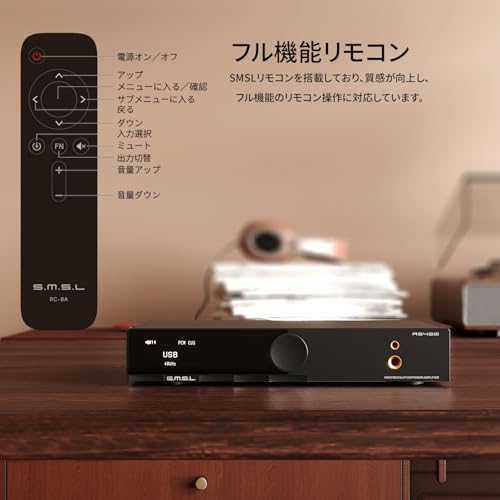 S.M.S.L AS400 HiFi Power Amplifier with Built-in DAC - 165Wx2 Stereo smsl Amplifier for Home Audio, Bluetooth LDAC aptX HD, HDMI-ARC, MM Phono, High-Res Audio smsl dac with MQA Support