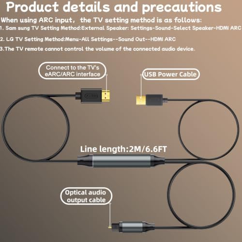 192kHz HDMI eARC to Optical Audio Adapter - 6FT,Not Support CEC - size: 6FT