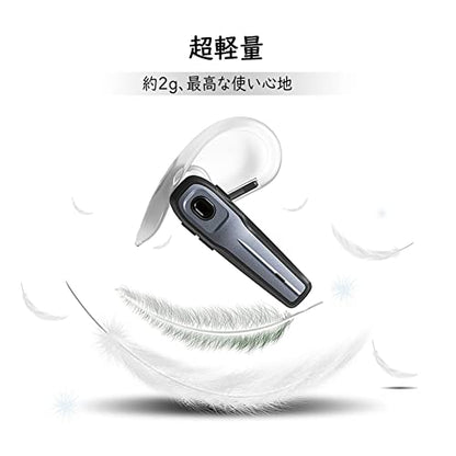 Ear Hooks 360° Rotatable Multi-Dimensional Adjustable Soft Silicone Universal Bluetooth Headset Clips Anti-Slip Sports Clamp Loop Replacement 5Pcs 6mm, Transparent