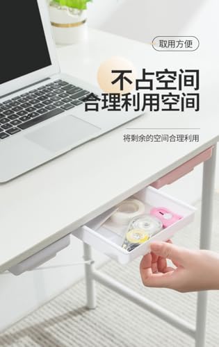 Under Desk Drawer Organizer – Self-Adhesive Hidden Storage Tray for Office & Home, Large Capacity, No Drilling, Available in White & Black - color: White