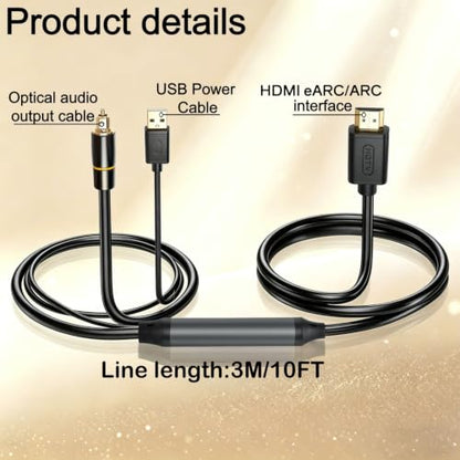 192kHz HDMI eARC to Optical Audio Adapter - 10FT,Not Support CEC - size: 10FT