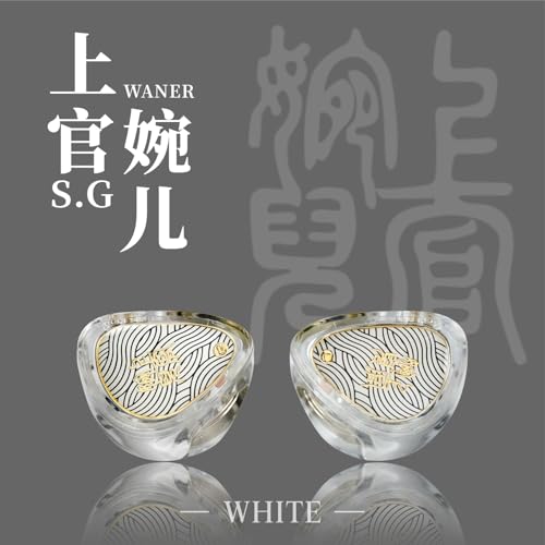 TANGZU Wan'er S.G II Wired Earbuds, in-Ear Monitors with 10mm Dynamic Driver PET Diaphragm, HiFi Gaming IEM Earphones, 0.78mm 2-Pin Detachable Cable, Tangle-Free (White 4.4mm Without Mic) - color: White, size: 4.4mm