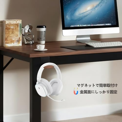 Magnetic Headphone Holder Desk Headset Holder for Monitor Headphone Hanger Under Desk Headphone Mount Stand Walnut Wood