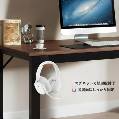 Magnetic Headphone Holder Desk Headset Holder for Monitor Headphone Hanger Under Desk Headphone Mount Stand Walnut Wood