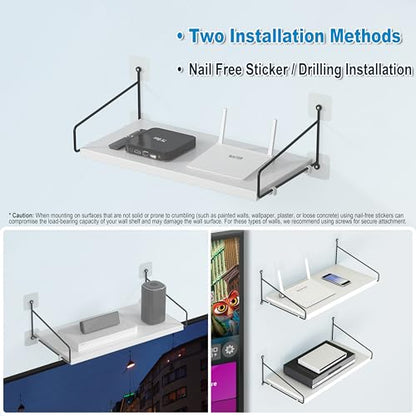 White Floating Shelves for Projector, Modem, Router, DVD Player, Cable Boxes, 7.87" Deep Wooden Wall Shelf for Bedroom, Living Room, Office, Video Room, Bathroom Shelf (1 Tier)