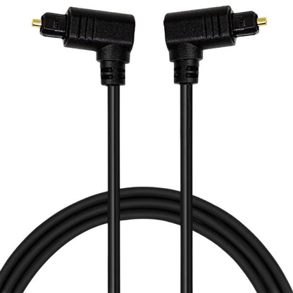 Wen ST 90 Degree Right Angled Super Short Digital Audio Out Put Cable Optical Audio Cable Od 4.0 Mm with Gold-Plated Plug 0.2m(Straight 3m,2pcs) - color: Straight 3m, size: 2pcs