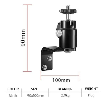 E-Shape Camera Wall Mount with 1/4" Screw and 5/8" Stud | Adjustable metal bracket for wall or ceiling use with cameras, monitors,lights, CCTV and VR base stations. - style: E Shape Wall Mount