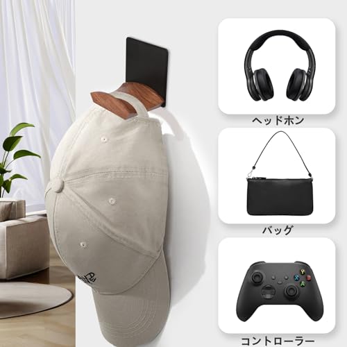 Magnetic Headphone Holder Desk Headset Holder for Monitor Headphone Hanger Under Desk Headphone Mount Stand Walnut Wood