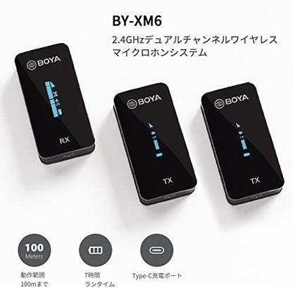 BOYA BY-XM6-S2 2.4GHz Wireless Microphone System Compatible with DSLR, mirrorless Cameras, Smartphones, Computers, for vlog, YouTube Video, Live Streaming, interviews, Recording - size: 3.5mm Jack(RX+TX+TX)